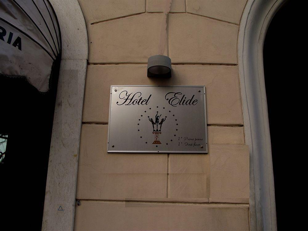 Elide Rome